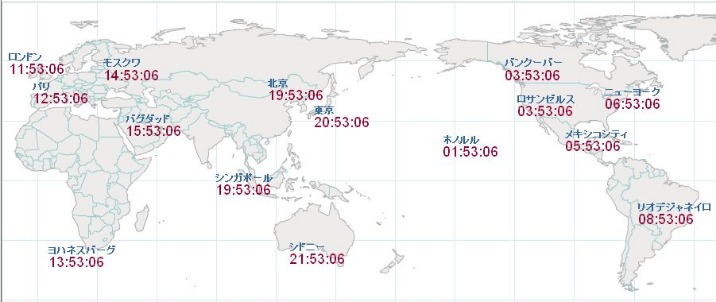 国际足联面,临罢免喀麦,隆足协主席,广州赛马会,广州赛马,赛马活动,赛马资讯