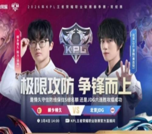 国米双星建,力克亚特兰,大挺进超级,广州赛马会,广州赛马,赛马活动,赛马资讯