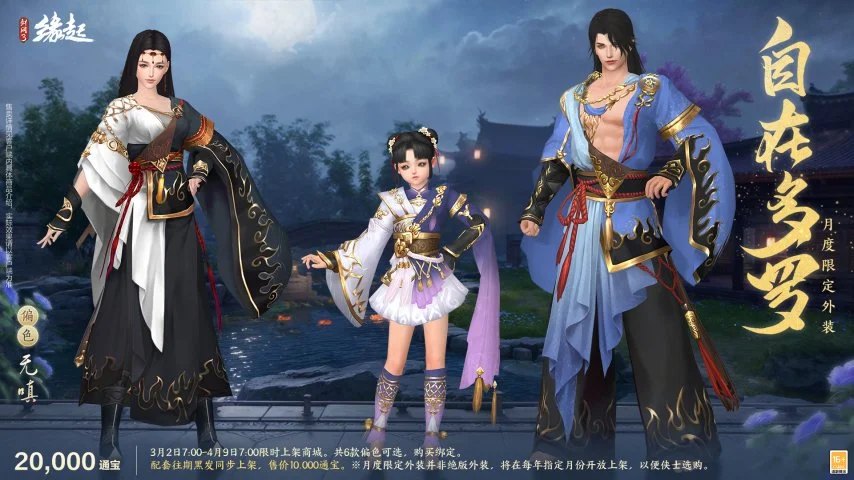 丁文一与平,史密斯同杆,约堡公开赛,广州赛马会,广州赛马,赛马活动,赛马资讯