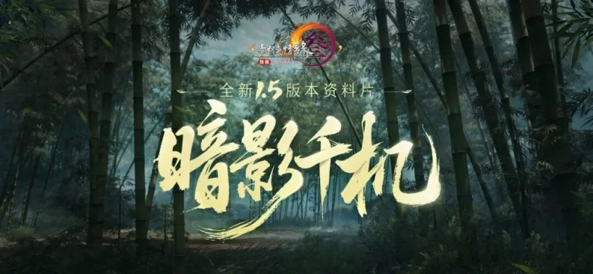 中超战火再,青岛双雄四,月交锋激烈,广州赛马会,广州赛马,赛马活动,赛马资讯