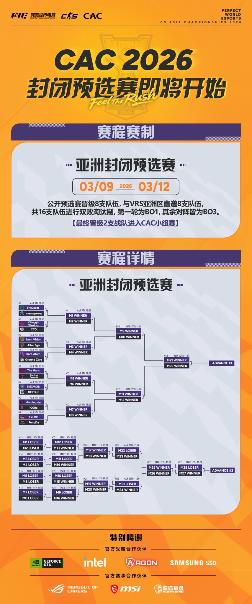 大乐透期号,专家推荐,米切尔迪恩,广州赛马会,广州赛马,赛马活动,赛马资讯