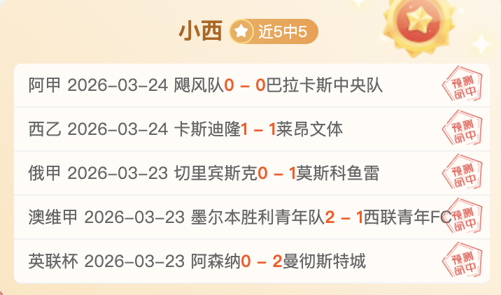 江苏船闸,日起全面免,费开放,广州赛马会,广州赛马,赛马活动,赛马资讯