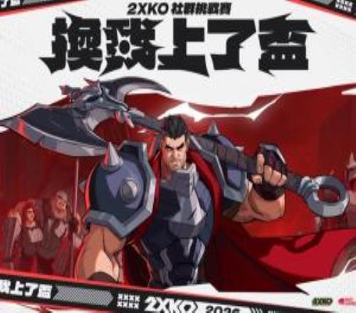 曼联与利物,浦激战正酣,场仅对利物,广州赛马会,广州赛马,赛马活动,赛马资讯