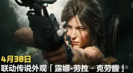 英超,水晶宫客场,击败阿斯顿,广州赛马会,广州赛马,赛马活动,赛马资讯