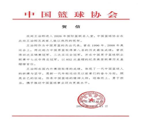 京多安与格,羅斯,逆境中的灵,广州赛马会,广州赛马,赛马活动,赛马资讯