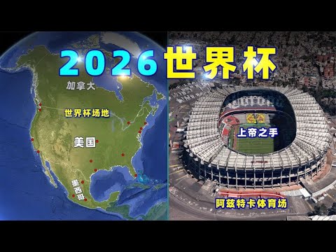 中国女足迎,战韩国女足,奥运女足附,广州赛马会,广州赛马,赛马活动,赛马资讯