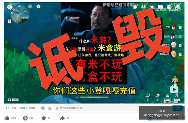 深度解析,战果,逻辑闭环全,广州赛马会,广州赛马,赛马活动,赛马资讯
