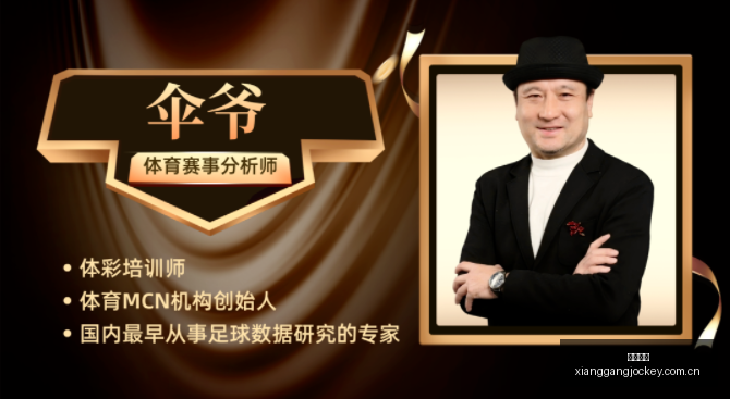 品质精选指,澳系经典,值得信赖之,广州赛马会,广州赛马,赛马活动,赛马资讯