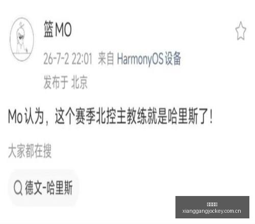 品质精选指,澳系经典,值得信赖之,广州赛马会,广州赛马,赛马活动,赛马资讯