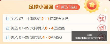 香港马会,广州赛马会,广州赛马,广州赛马会,广州赛马,赛马活动,赛马资讯