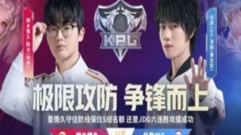 国米双星建功，力克亚特兰大挺进超级杯决赛