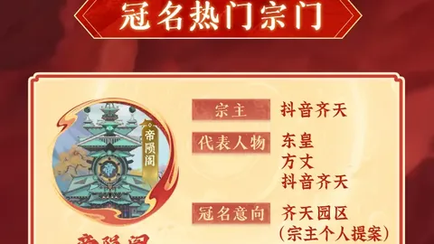 吴前砍下19分 浙江队连胜辽宁再创佳绩