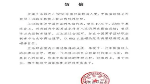 京多安与格羅斯：逆境中的灵魂领袖