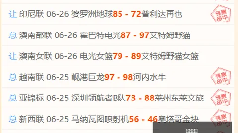 香港马会 102333 2