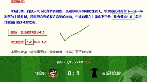 香港马会 102536