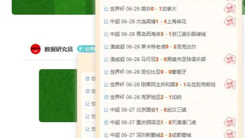 香港马会 102739